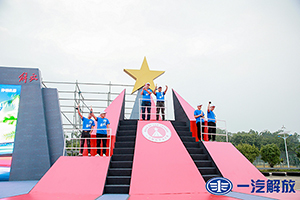 贈(zèng)予用戶(hù)行業(yè)最高價(jià)值獎(jiǎng)品！解放卡車(chē)要做卡友們的知心“愛(ài)人”