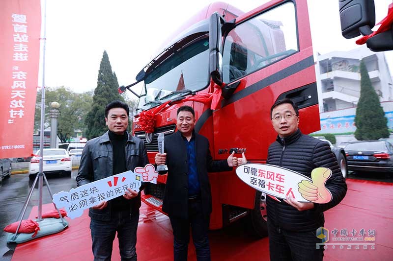 東風(fēng)商用車幸?？ㄜ囮P(guān)愛計(jì)劃首場(chǎng)走進(jìn)偃師東風(fēng)天龍村