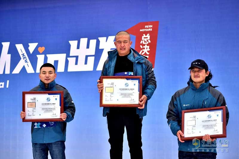 飛碟汽車我是卡車人大賽迎來總決賽 最后大獎花落誰家？