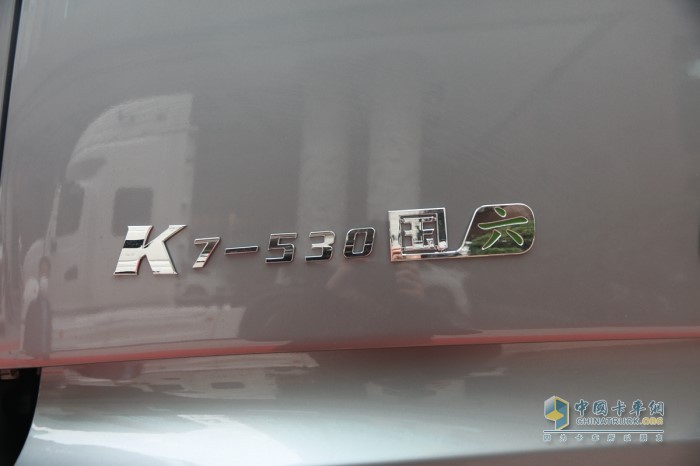 格爾發(fā)K7 LNG牽引車(chē)搭載了康明斯15NNS6B530A國(guó)六發(fā)動(dòng)機(jī)