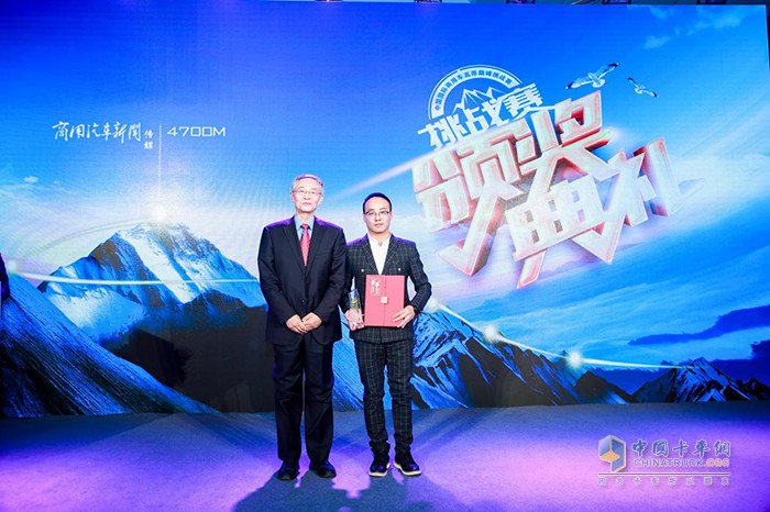 吉利商用車遠程甲醇重卡榮膺“巔峰挑戰(zhàn)動力冠軍”