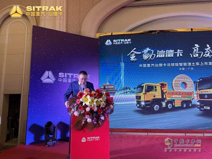 眾星捧“粵”-汕德卡助您悅享征途！