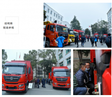同比增長50%！東風(fēng)商用車旗下這支隊(duì)伍發(fā)力“做最可靠上裝”