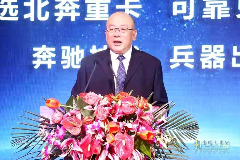  北奔重汽2021銷量目標(biāo)16000臺(tái)  企業(yè)準(zhǔn)備這么干  