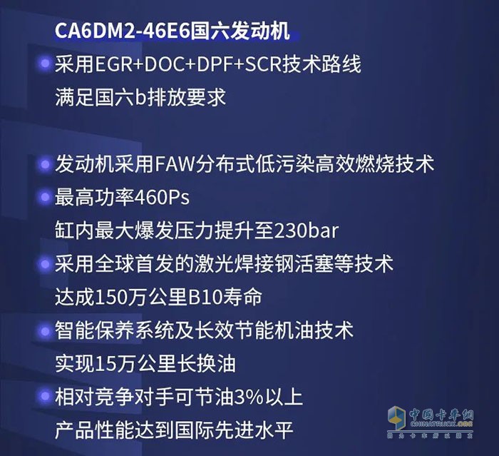 回望2020，解放動(dòng)力，澎湃動(dòng)力！
