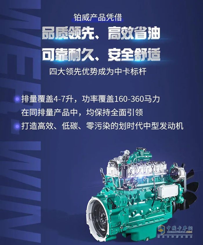回望2020，解放動(dòng)力，澎湃動(dòng)力！