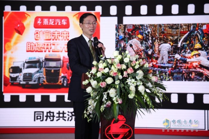 東風柳汽商用車銷售公司總經(jīng)理周清虎