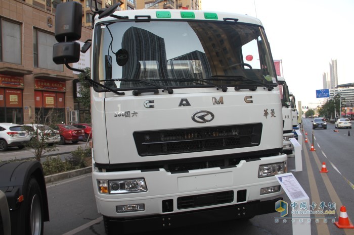 華菱重卡攪拌車(chē)