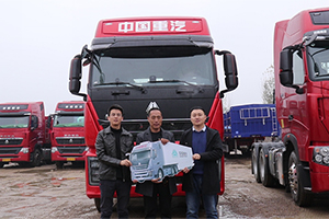 豪沃TH7手賬單:跟車臨沂-重慶 用“奧運”標準改變卡車人生活