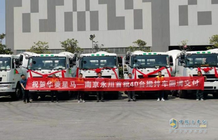 南京懷宸積極傾聽客戶用車方案，確定目標(biāo)客戶群體，重點關(guān)注優(yōu)質(zhì)客戶
