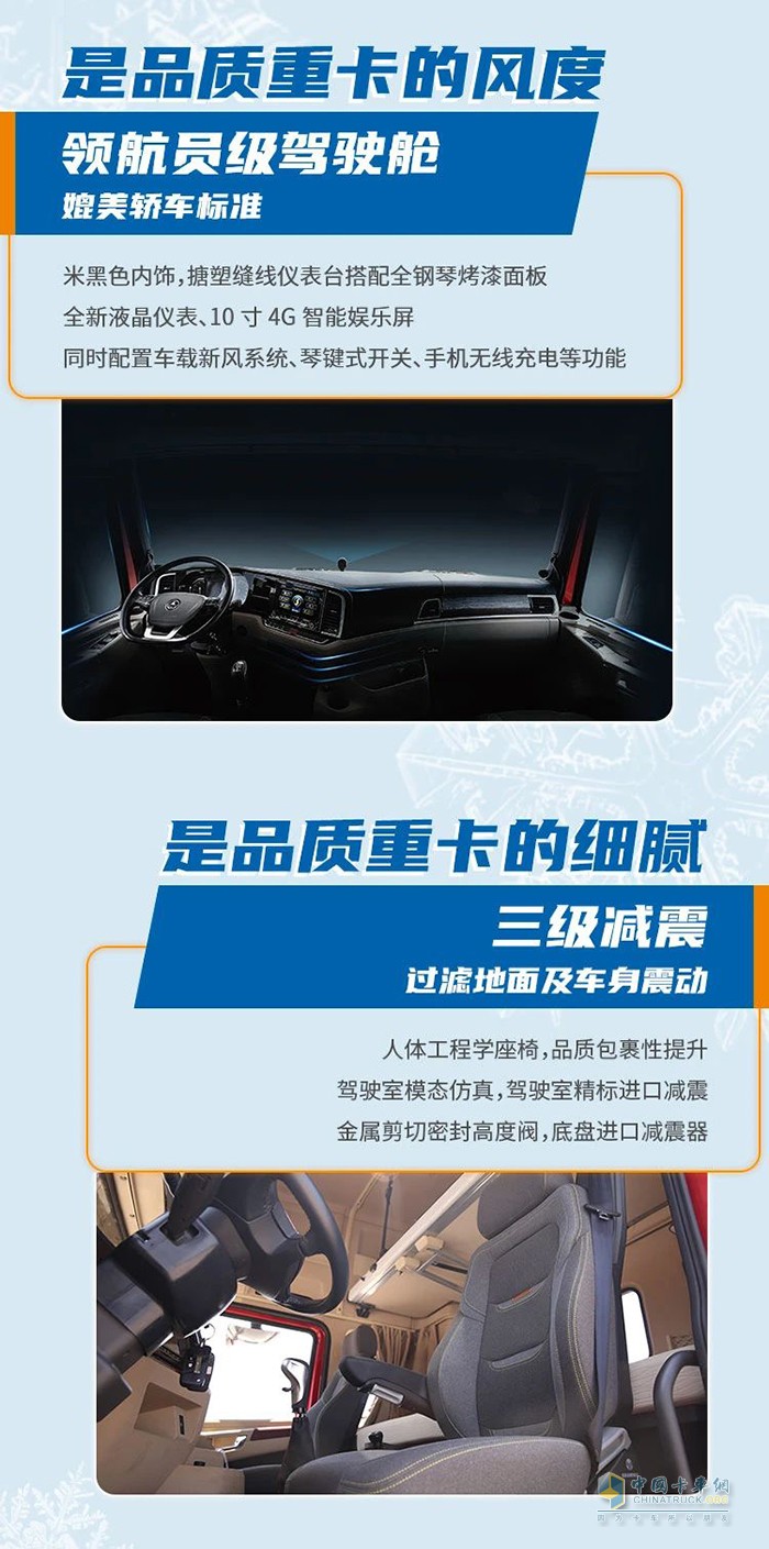 小寒-德龍X5000，始終與你溫暖相伴