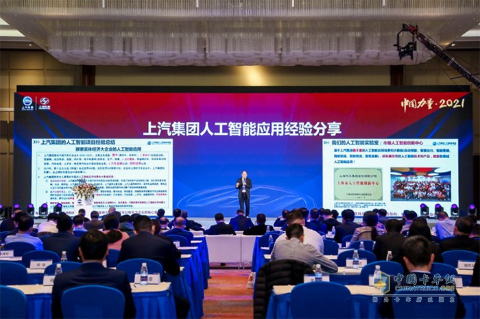 中國食品土畜進出口商會冷鏈流通專業(yè)委員會執(zhí)行理事長、商務(wù)部全國農(nóng)產(chǎn)品冷鏈流通監(jiān)控平臺項目組首席專家 江波