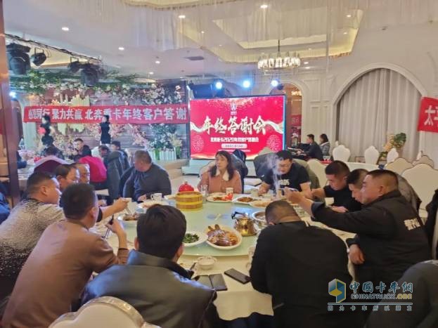 北奔重卡 北奔新V3MT 牽引車(chē) 