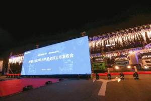 徐工汽車(chē)大動(dòng)作，漢風(fēng)二代全球首發(fā)！