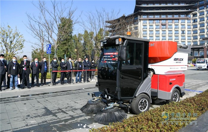 iBROCK掃路機(jī)