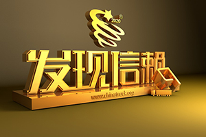 在新能源領域?qū)覄?chuàng)佳績 北奔重卡31噸電動自卸車能否摘得“零排放電動自卸運輸車型”獎桂冠