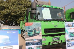 華菱換電渣土車(chē)亮相廣州純電動(dòng)建筑廢棄物運(yùn)輸車(chē)輛交流會(huì)