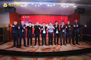 全勤汕德卡，高效王中王——中國(guó)重汽汕德卡2021年新春客戶(hù)答謝會(huì)落幕