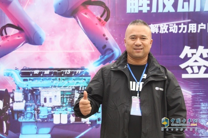 發(fā)現(xiàn)信賴 解放動力 奧威 發(fā)動機 零部件