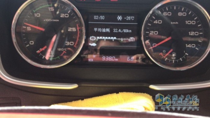 發(fā)現(xiàn)信賴 解放動力 奧威 發(fā)動機 零部件