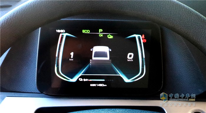 比亞迪 T5 純電動(dòng)物流車