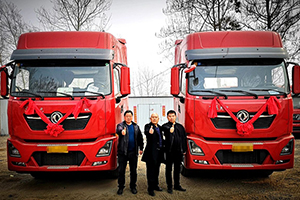 訂單300+ 東風(fēng)商用車(chē)邯鄲區(qū)域新春訂貨會(huì)銷(xiāo)量同比增長(zhǎng)695%