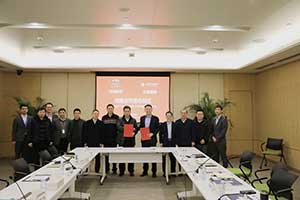 漢馬科技與江蘇租賃簽署合作協(xié)議  共同探索創(chuàng)新汽車(chē)金融產(chǎn)品