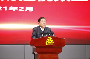 山東重工集團(tuán)對(duì)春節(jié)期間安全生產(chǎn)與疫情防控再部署、再動(dòng)員