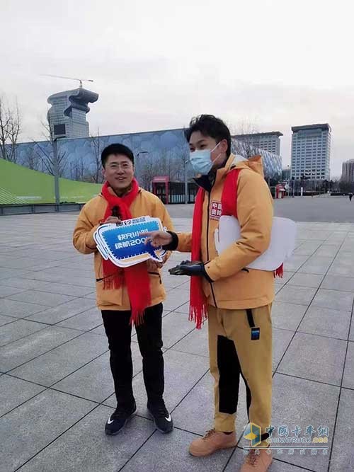奧鈴營銷公司副總經(jīng)理慈鑫介紹奧鈴智藍(lán)產(chǎn)品