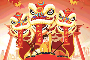 正月初八，和解放輕卡一起出發(fā)！