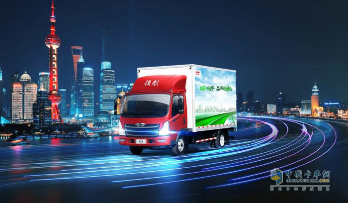 福田時代汽車 用車養(yǎng)車 空調(diào)養(yǎng)護(hù)