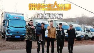 心心念念的飛碟W5終于到手了！飛碟家族發(fā)言人兼飛碟體驗(yàn)官趙向陽有話說
