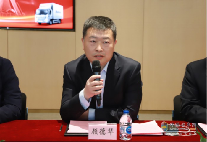 福田汽車集團副總裁、歐航歐馬可事業(yè)部總裁顧德華