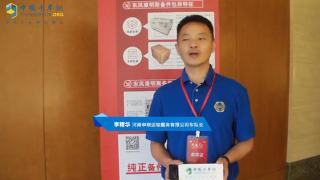 河南申瑞李隊(duì)長為何如此信賴東風(fēng)康明斯？