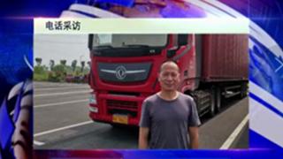 用戶張羅坤位東風(fēng)康明斯點(diǎn)贊
