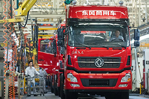 東風(fēng)商用車單日產(chǎn)量達(dá)到850輛，突破單日產(chǎn)量記錄！