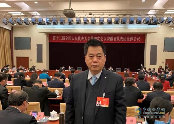漢馬科技集團(tuán)股份有限公司黨委書記、總經(jīng)理 劉漢如參與十三屆全國(guó)人大四次會(huì)議