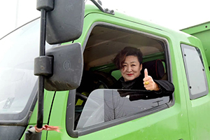 專訪奧馳女司機：靠實力說話！