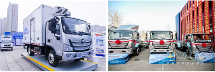 歐馬可冷鏈之王產(chǎn)品&綠通快車(chē)系列產(chǎn)品