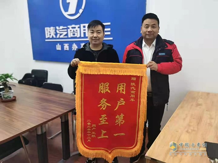 無懼嚴寒 解用戶之急