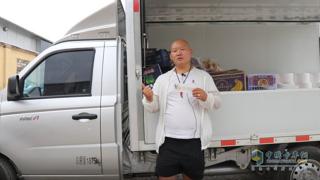 選擇國六祥菱創(chuàng)業(yè)1號(hào)翼展車 為何王雄偉賺錢的心如此堅(jiān)定？