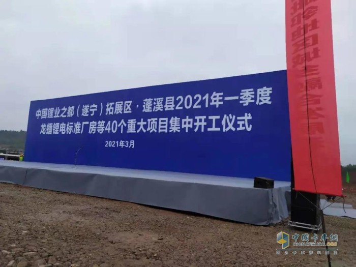 可蘭素 龍蟠科技 潤滑油 石俊峰