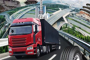 更換輪胎關(guān)系行車(chē)安全，正新輪胎CR600為何備受追捧？