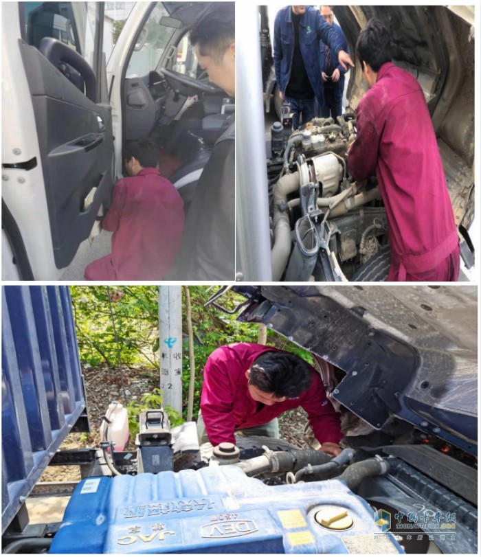 維修技術人員有針對性的對客戶車輛進行全車的免費體檢