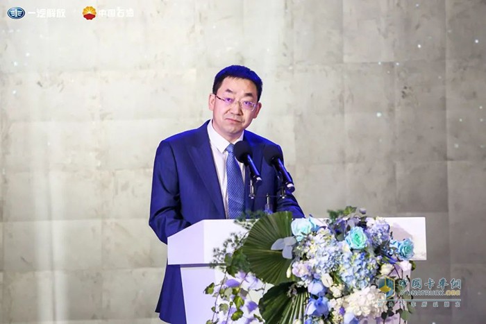 中國石油銷售公司高級副總經理杜麗學致辭