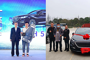 “買(mǎi)解放 抽紅旗”展現(xiàn)魔都速度，上海5人抽中紅旗！