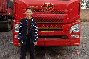 選擇解放青汽JH6領(lǐng)航版LNG車(chē) 崔文楷要的就是舒適與安心