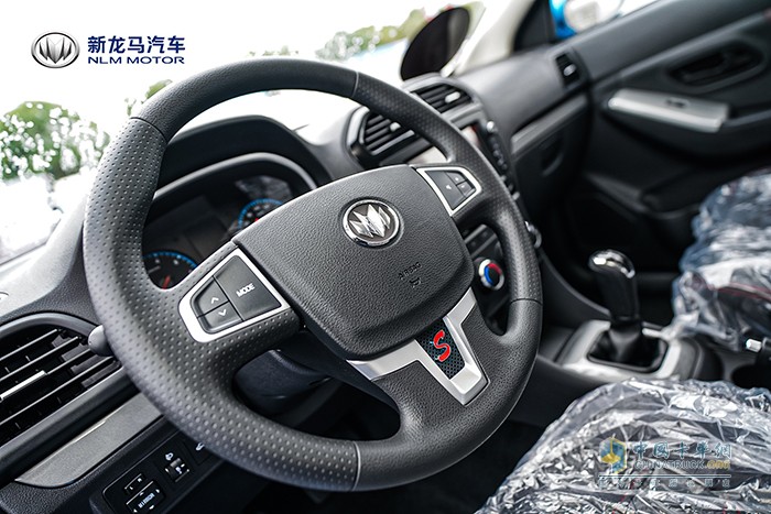 新龍馬汽車