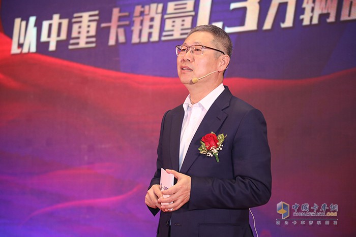 中國一汽總經(jīng)理助理、一汽解放集團(tuán)股份有限公司董事長、黨委書記胡漢杰致辭
