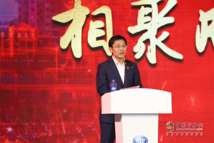 一汽解放黨委副書記、工會主席張國華